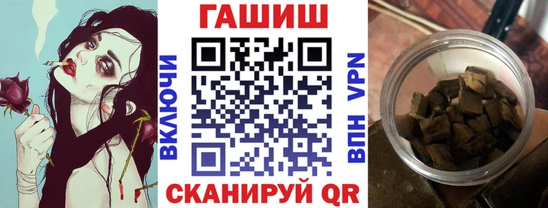 Где купить наркотики Алагир Каннабис  АМФ  ГАШИШ  СК 