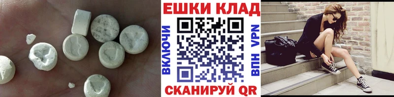 Экстази бентли  где можно купить наркотик  Алагир 