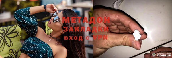 альфа пвп Нея