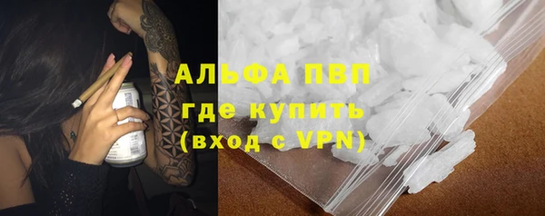 бошки Алзамай