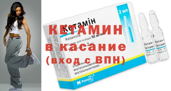 МДПВ Аркадак