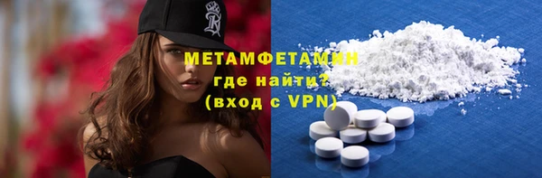 прущие крисы Кодинск