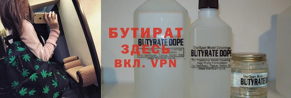 МДПВ Аркадак