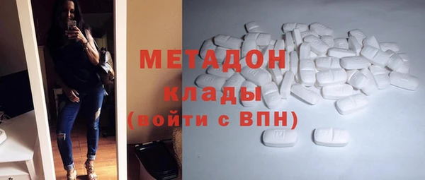 бошки Алзамай