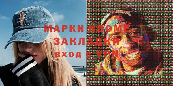 мяу мяу мука Алексин