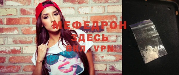 МДПВ Аркадак