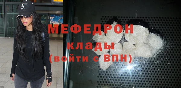 МДПВ Аркадак