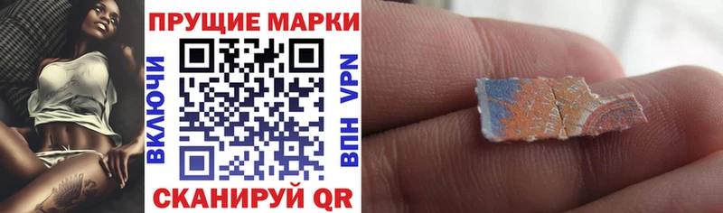ссылка на мегу сайт  Алагир  Марки N-bome 1,8мг 